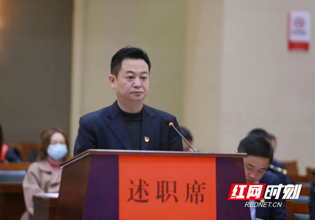 澳门新葡新京在线