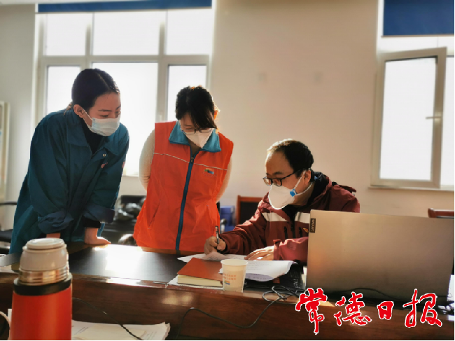澳门新葡新京在线