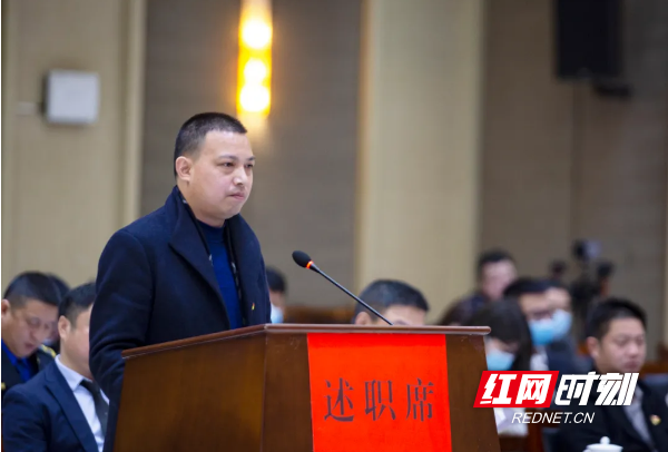澳门新葡新京在线