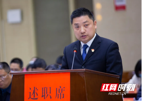 澳门新葡新京在线