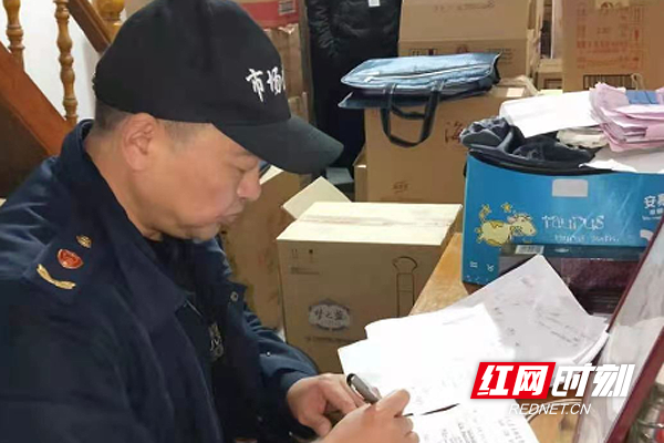 澳门新葡新京在线