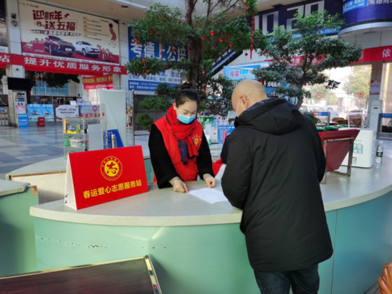 澳门新葡新京在线