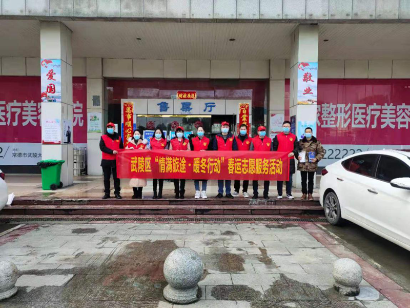 澳门新葡新京在线