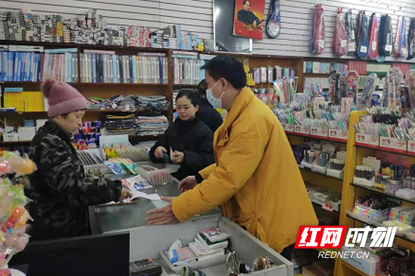 澳门新葡新京在线