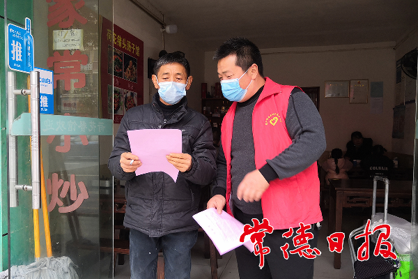 澳门新葡新京在线