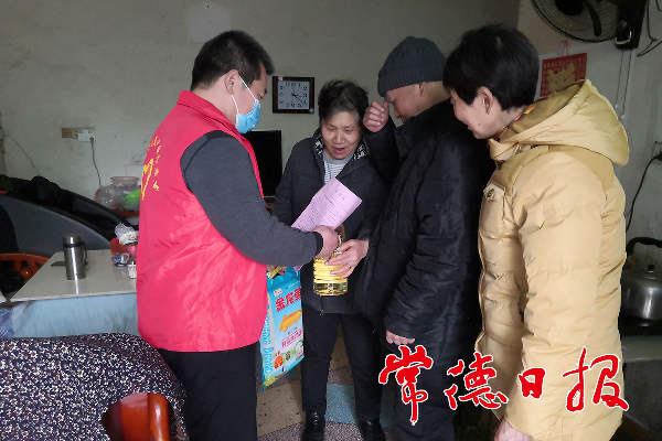 澳门新葡新京在线