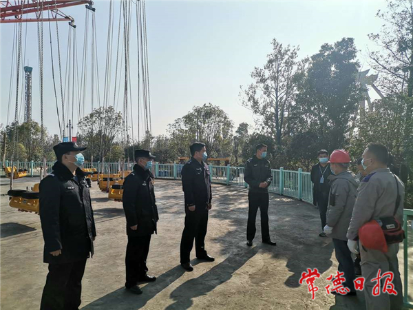 游乐设施2.jpg