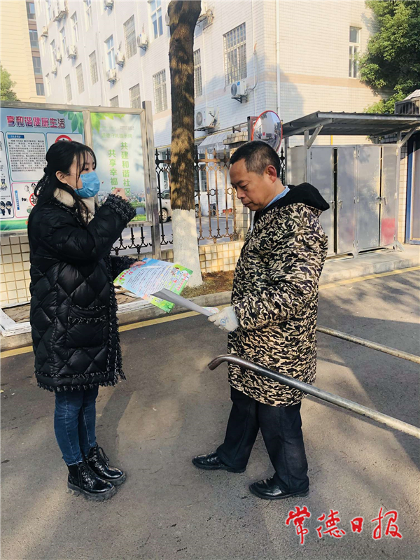 社区工作者3.jpg