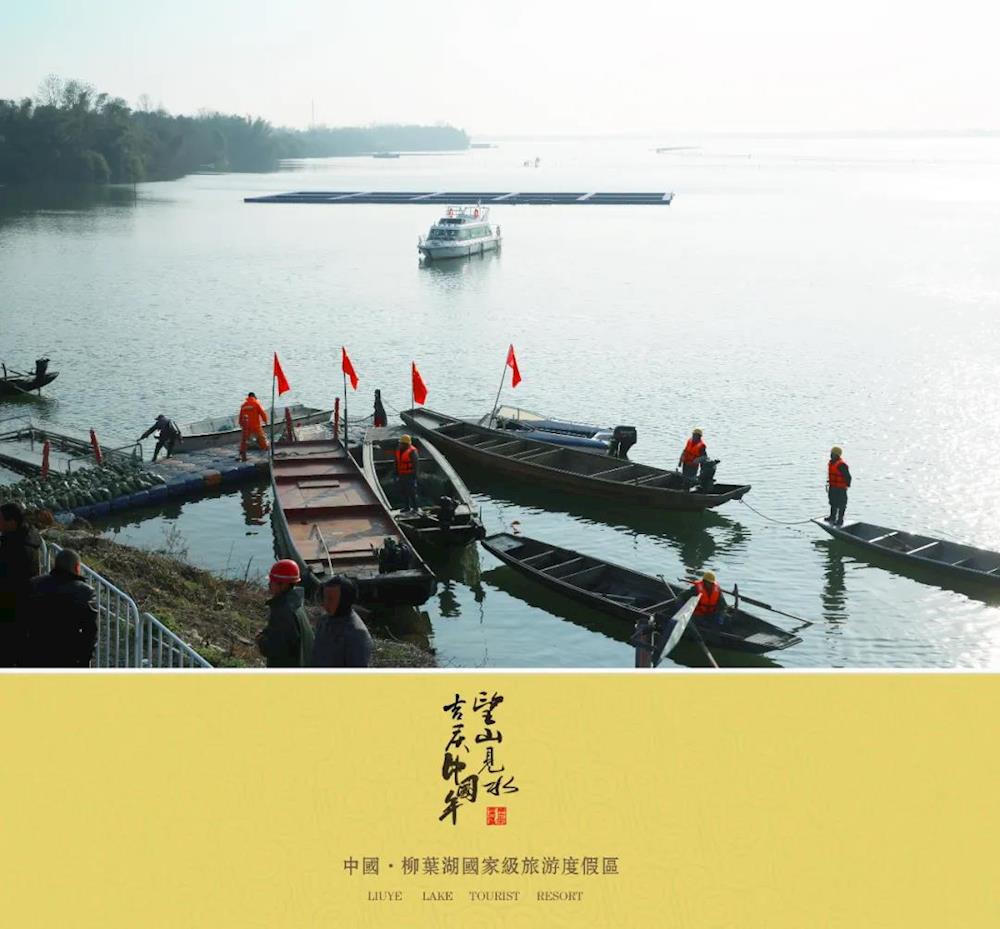 澳门新葡新京在线