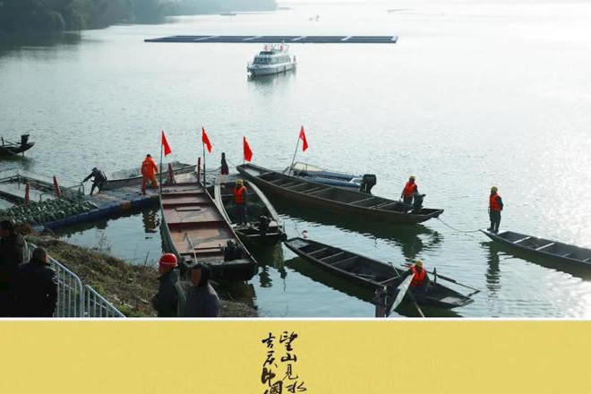 澳门新葡新京在线