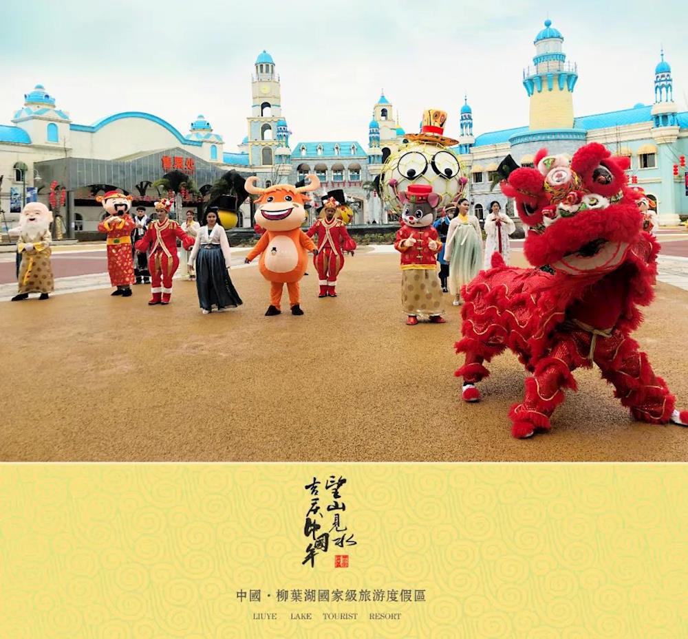 澳门新葡新京在线
