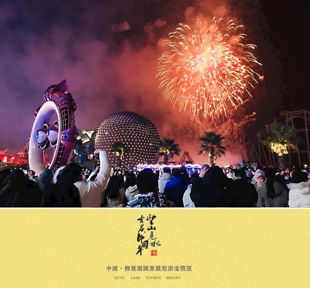 澳门新葡新京在线