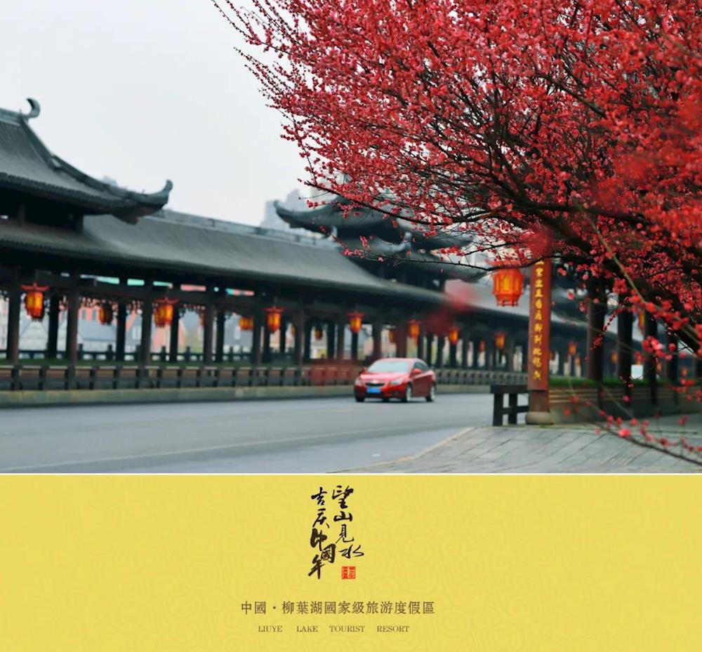 澳门新葡新京在线