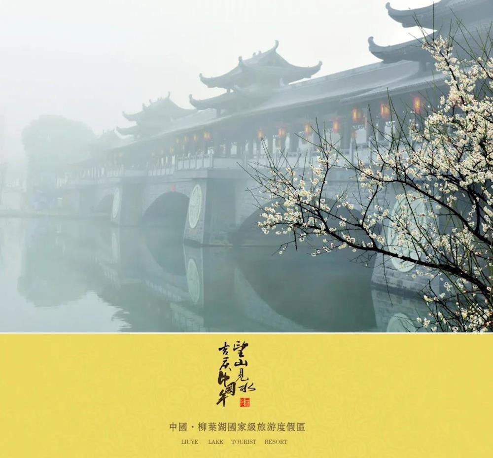澳门新葡新京在线