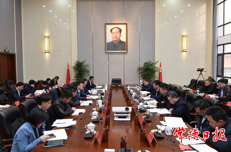 澳门新葡新京在线