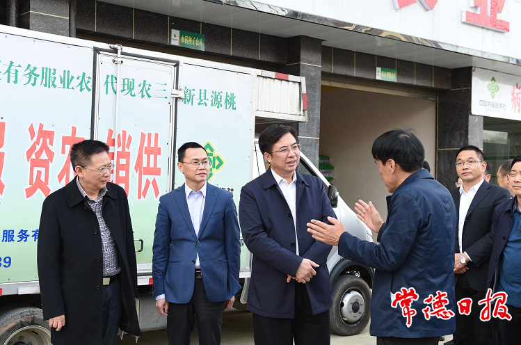 澳门新葡新京在线