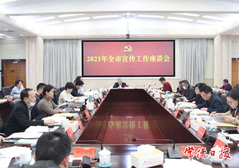澳门新葡新京在线