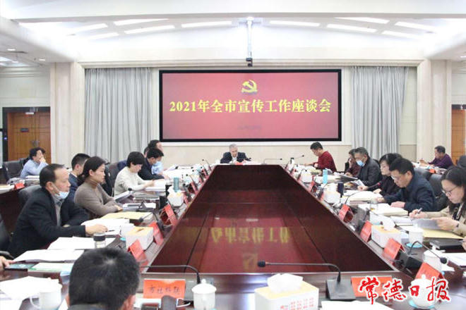 澳门新葡新京在线