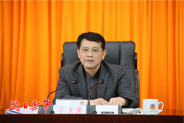 澳门新葡新京在线