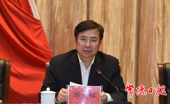 澳门新葡新京在线