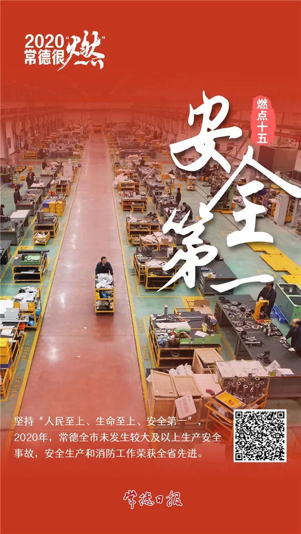 澳门新葡新京在线