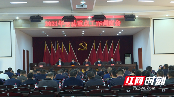 微信图片_20210222144939.png 澳门新葡新京在线