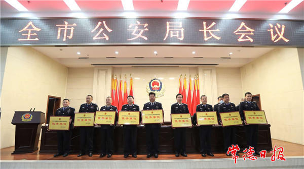 澳门新葡新京在线