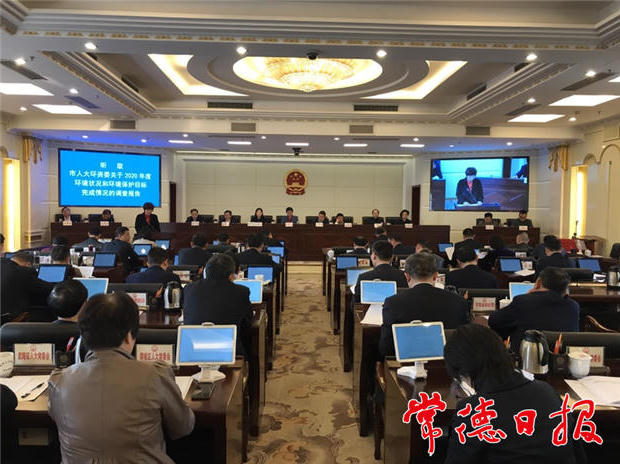澳门新葡新京在线