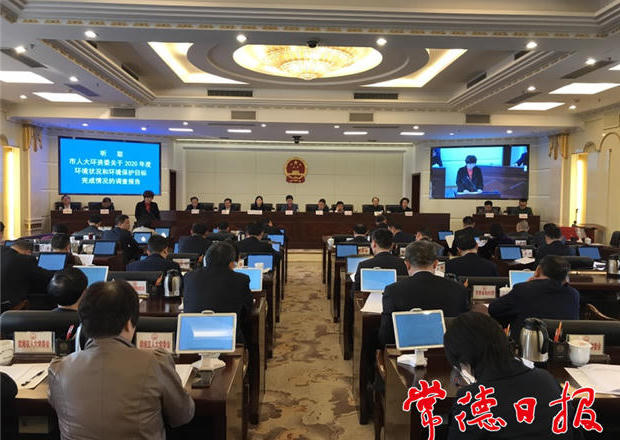 澳门新葡新京在线