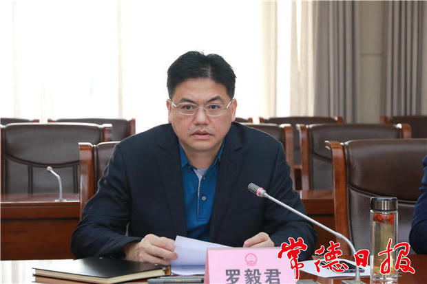 澳门新葡新京在线
