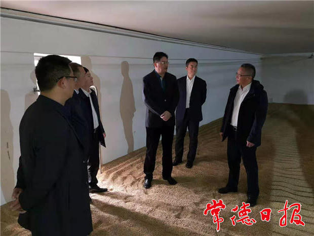 澳门新葡新京在线