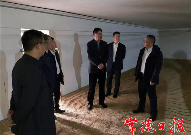 澳门新葡新京在线