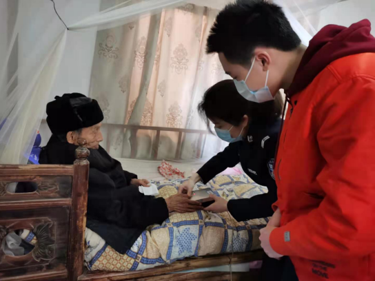 澳门新葡新京在线