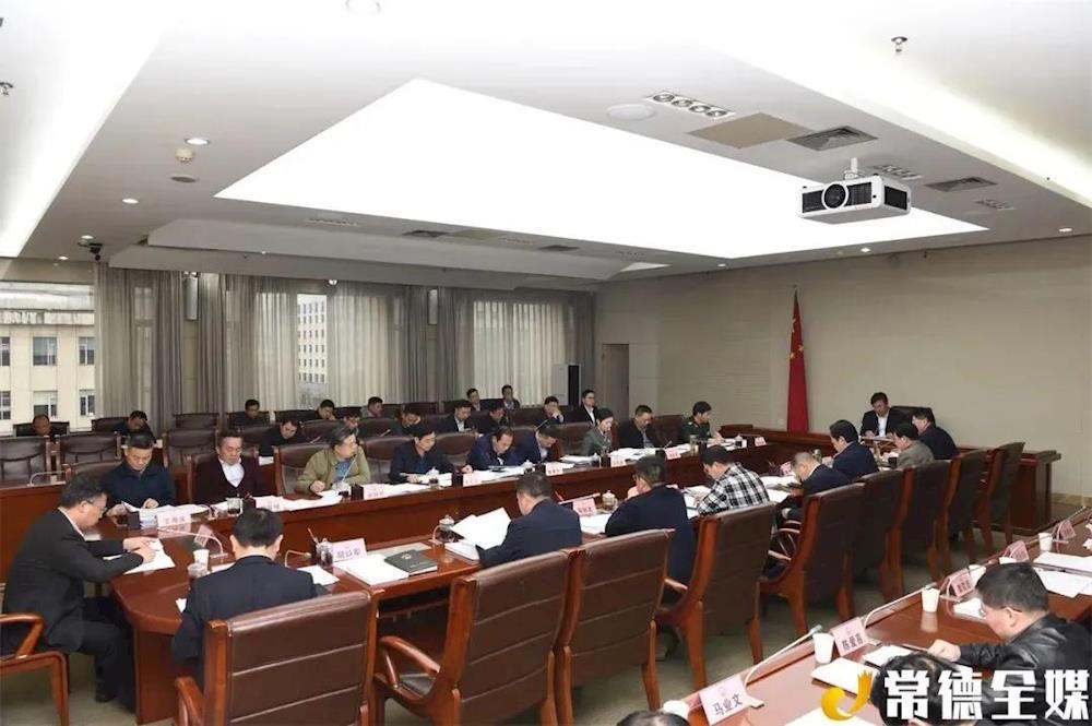 澳门新葡新京在线