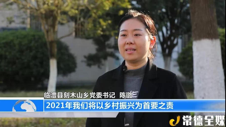 澳门新葡新京在线