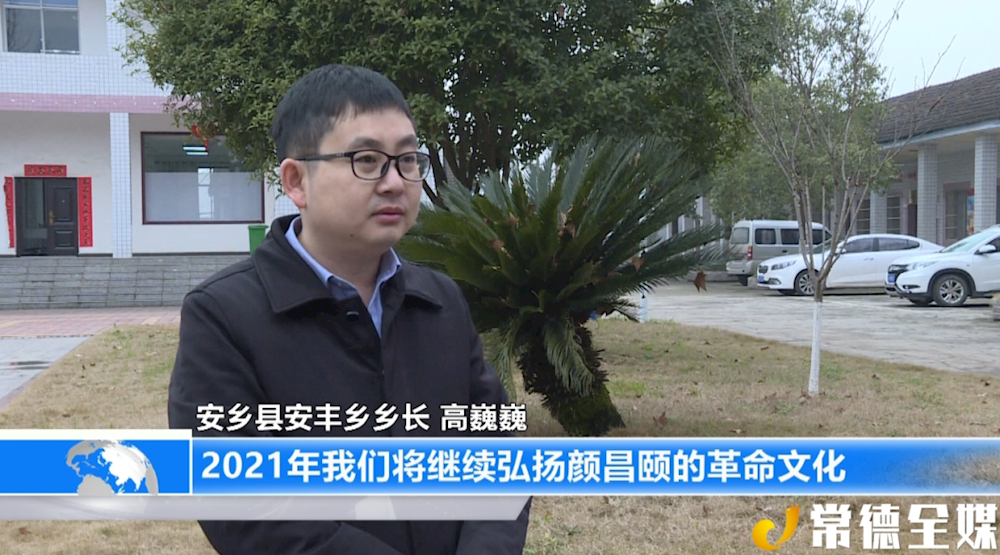 澳门新葡新京在线