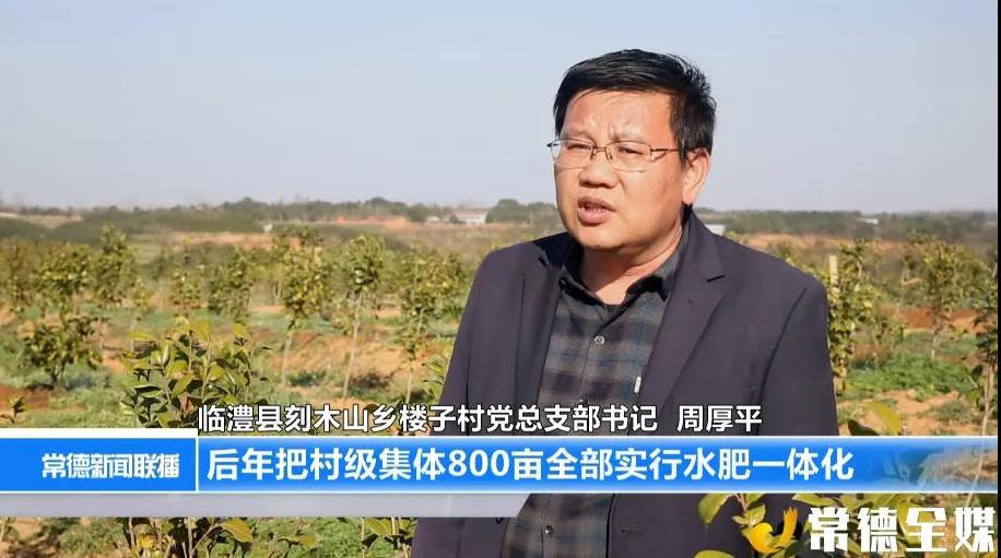澳门新葡新京在线