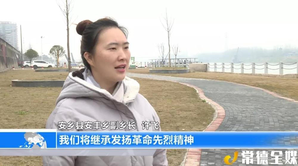 澳门新葡新京在线