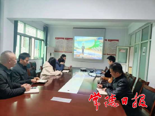 澳门新葡新京在线