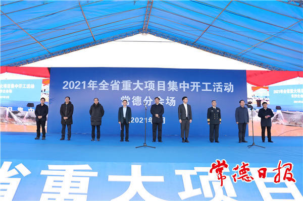 澳门新葡新京在线