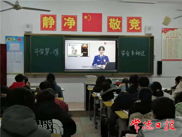 微信图片_20210301181928.jpg