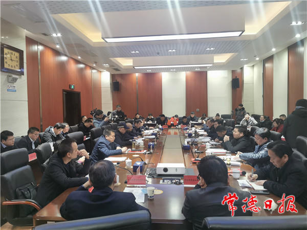 澳门新葡新京在线