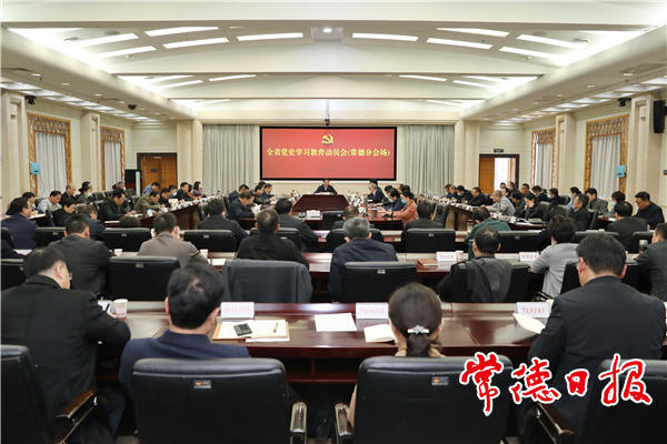 澳门新葡新京在线