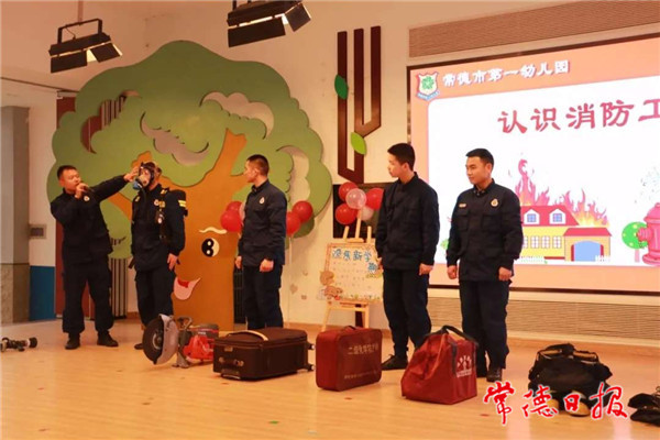 微信图片_20210301181858.jpg
