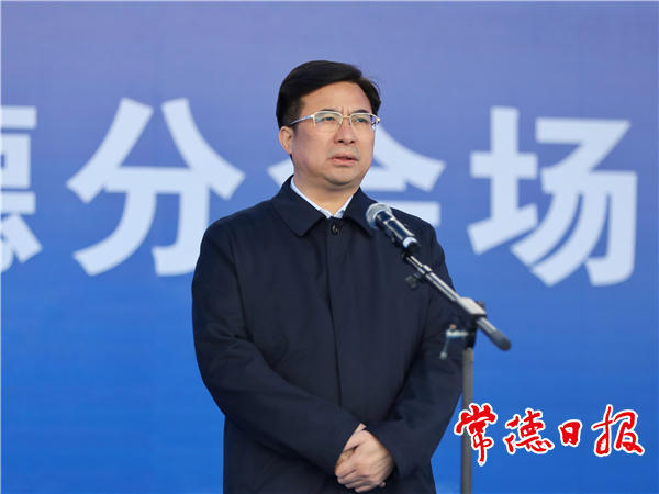 澳门新葡新京在线