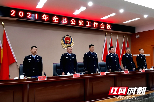 微信图片_20210301171349.jpg