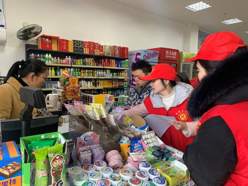 图片2.png 澳门新葡新京在线