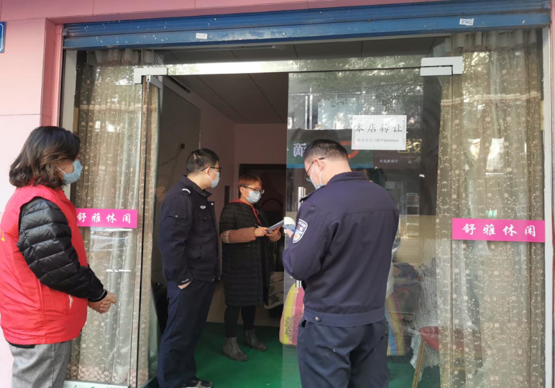 图片4.png 澳门新葡新京在线