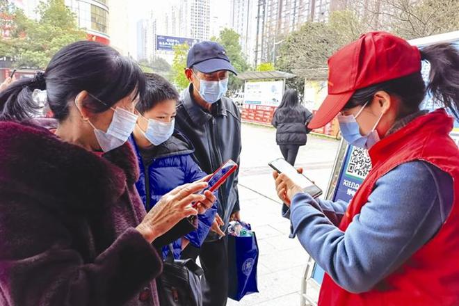 【社会】