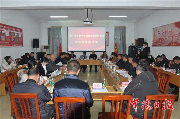 微信图片_20210303202410.jpg